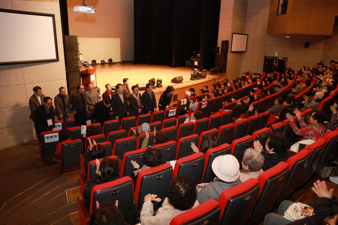 군포농협 2026년 여성조합원의 날