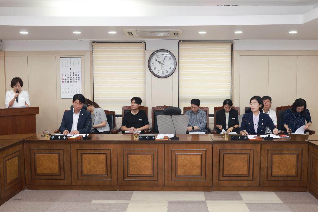 2026년 7월 의원 간담회