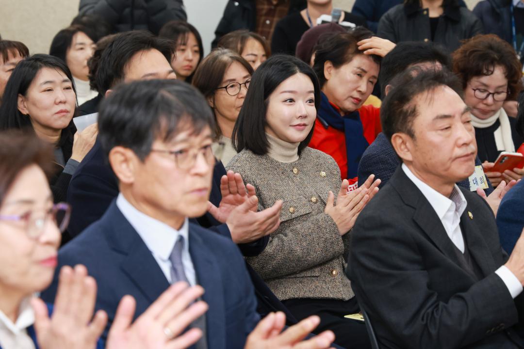 산본신도시 선도지구 주민간담회 (김동연 도지사 군포시 방문)