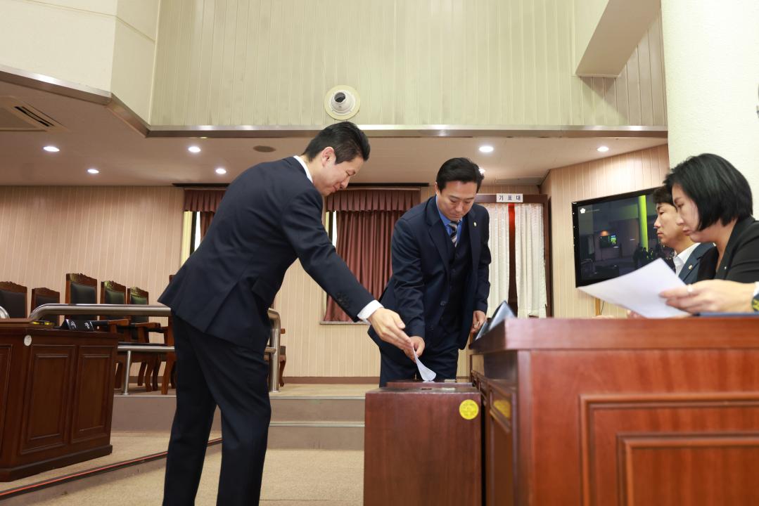 제287회 군포시의회 임시회