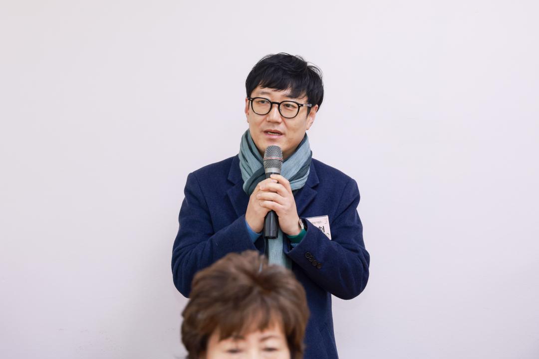 2026년 동 방문 - 금정동 신년인사회