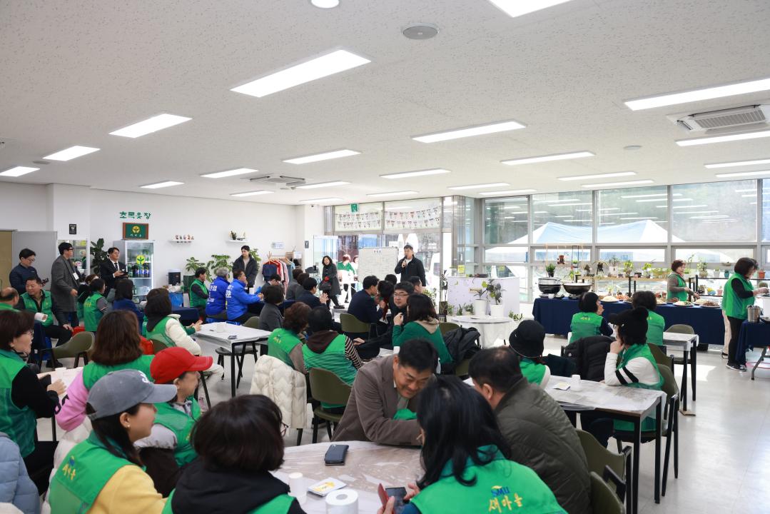 군포시 새마을회 2026년 척사대회