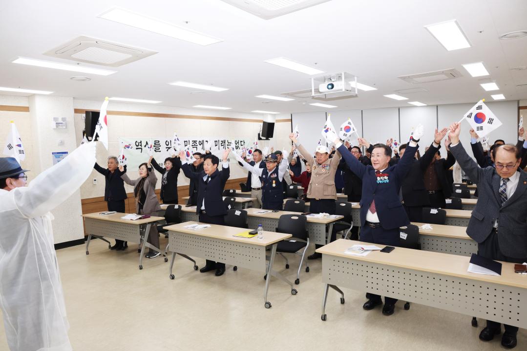 홍범도 장군 81주년 추모제