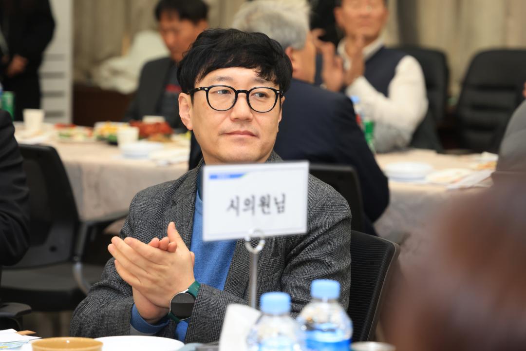 2026년 농협 신년 인사회