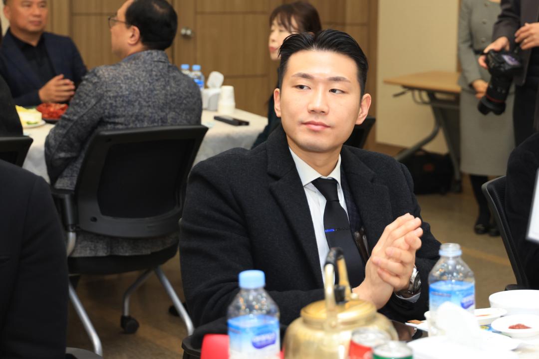 2026년 농협 신년 인사회