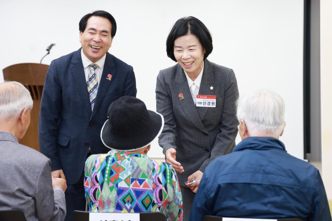군포시 노인복지관 2026년 군포시니어예술제 <신기천 깃발전>