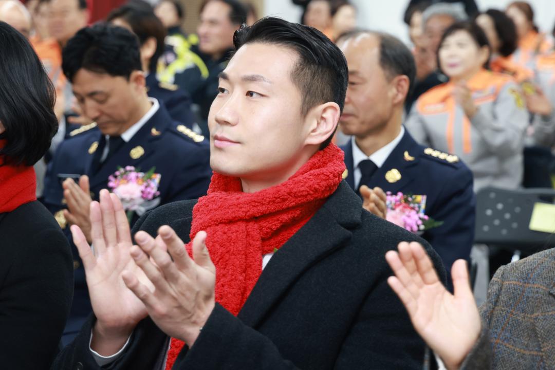군포소방서 의용소방대 (부)대장 이취임식