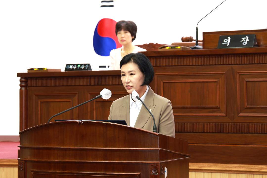 제288회 군포시의회 임시회 제1차 본회의