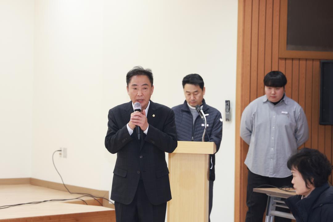 2026년 새해 동 방문 - 군포 2동 신년인사회