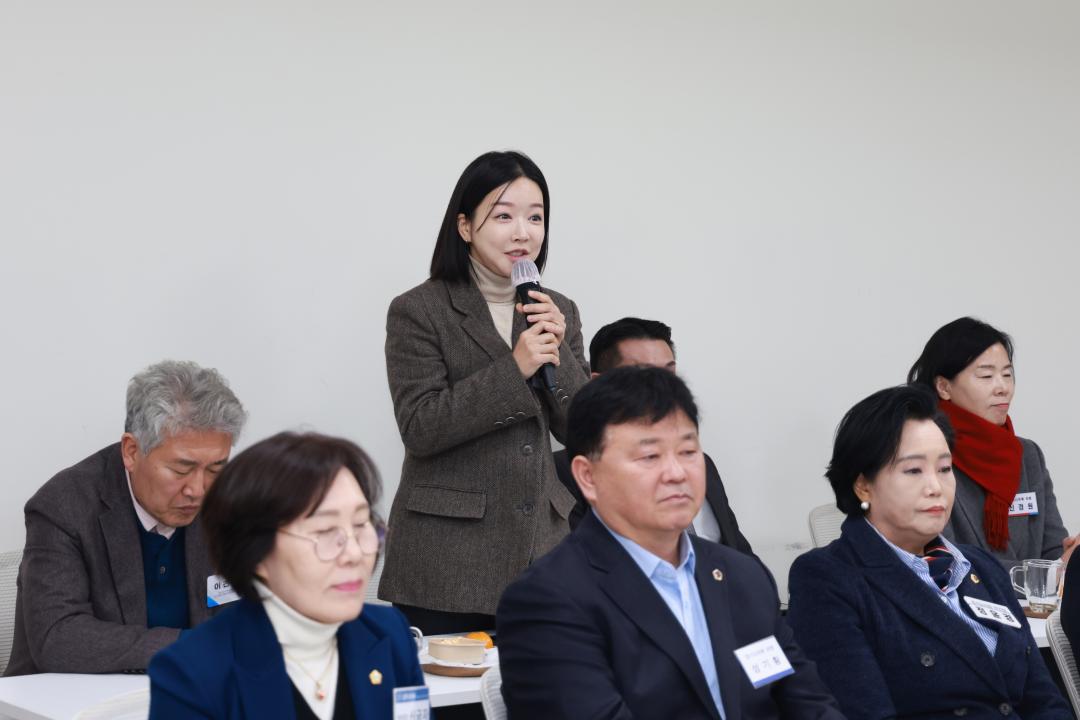 2026년 동 방문 - 송부동