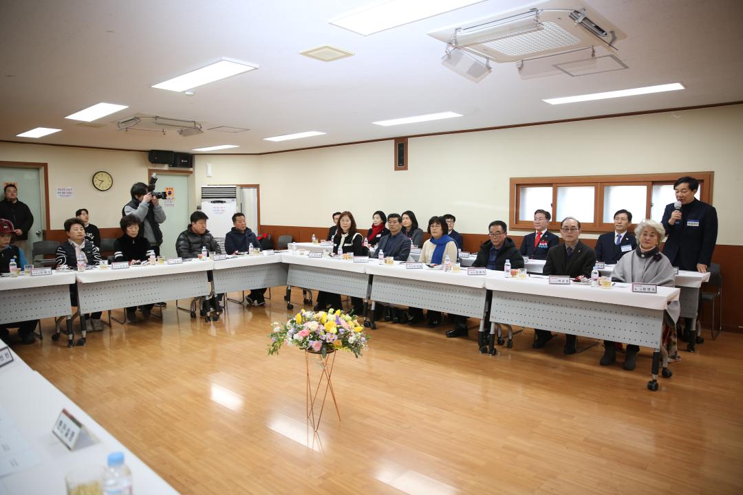 2026년 동 방문 - 산본1동