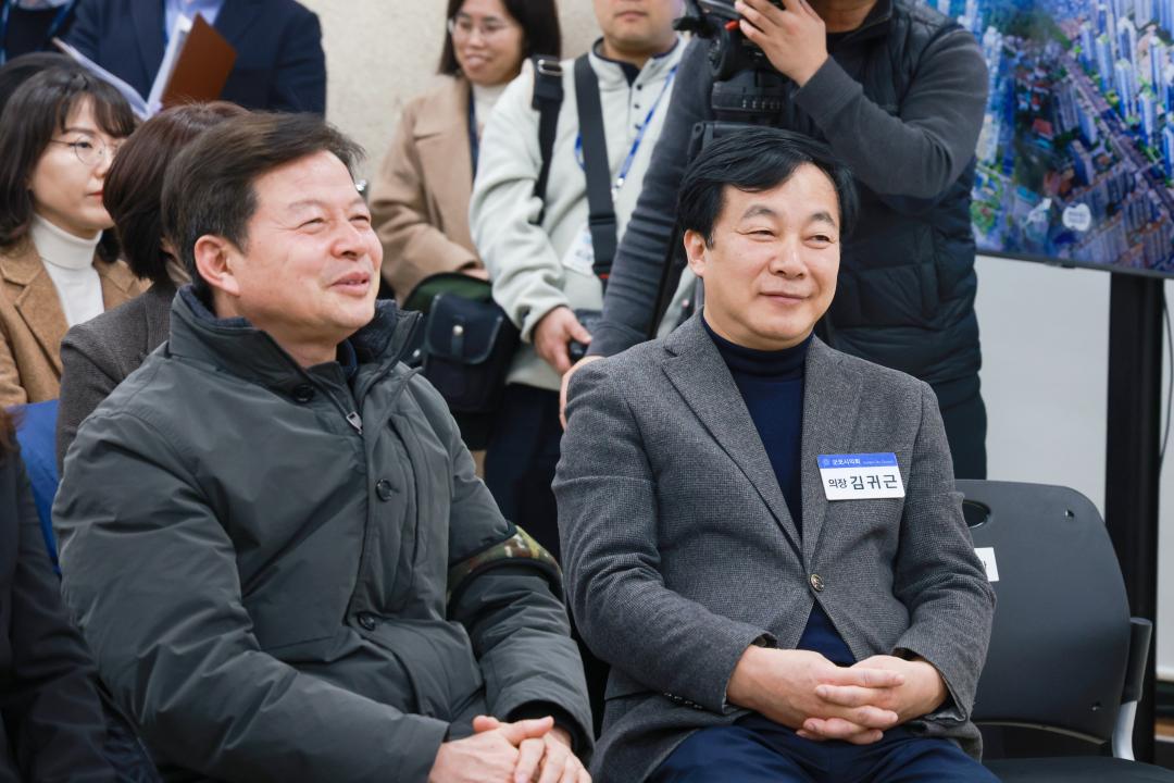 산본신도시 선도지구 주민간담회 (김동연 도지사 군포시 방문)