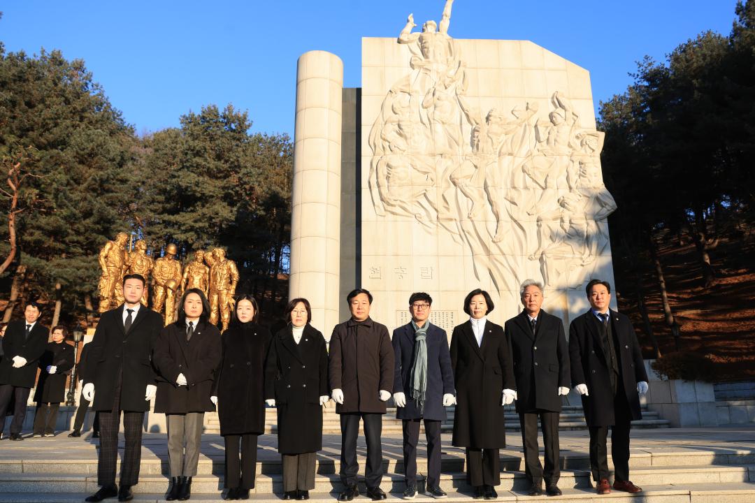 2026년 신년 현충탑 참배