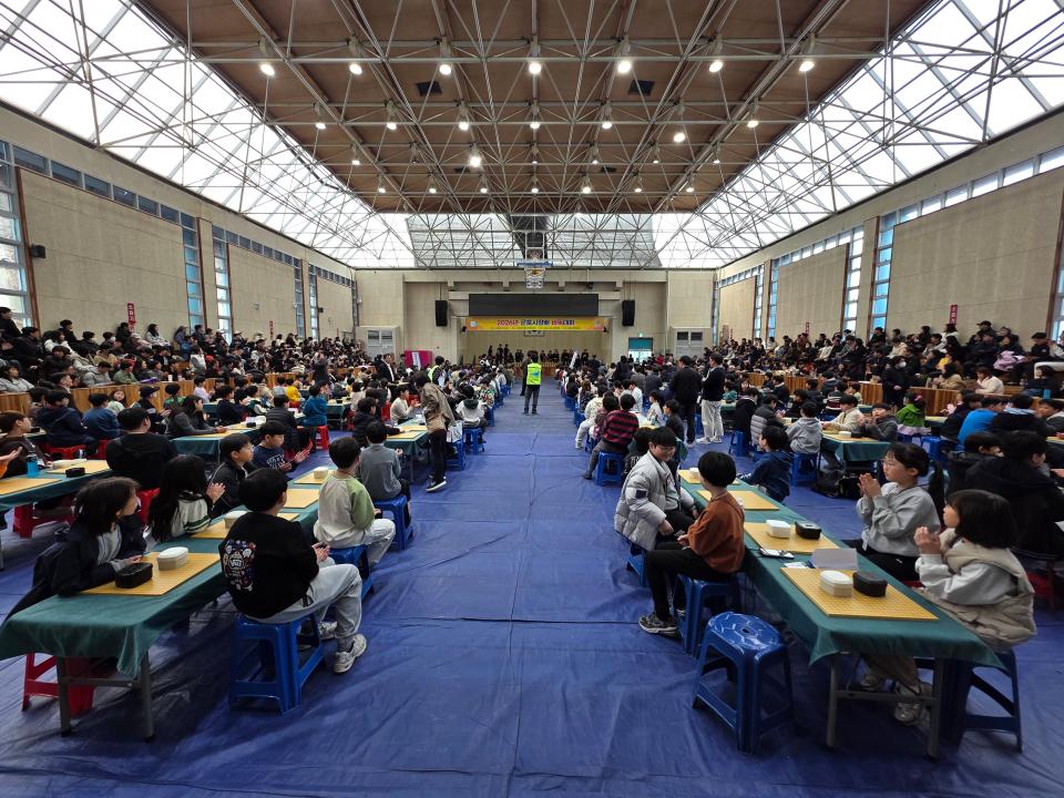 2026년 군포시장배 바둑대회