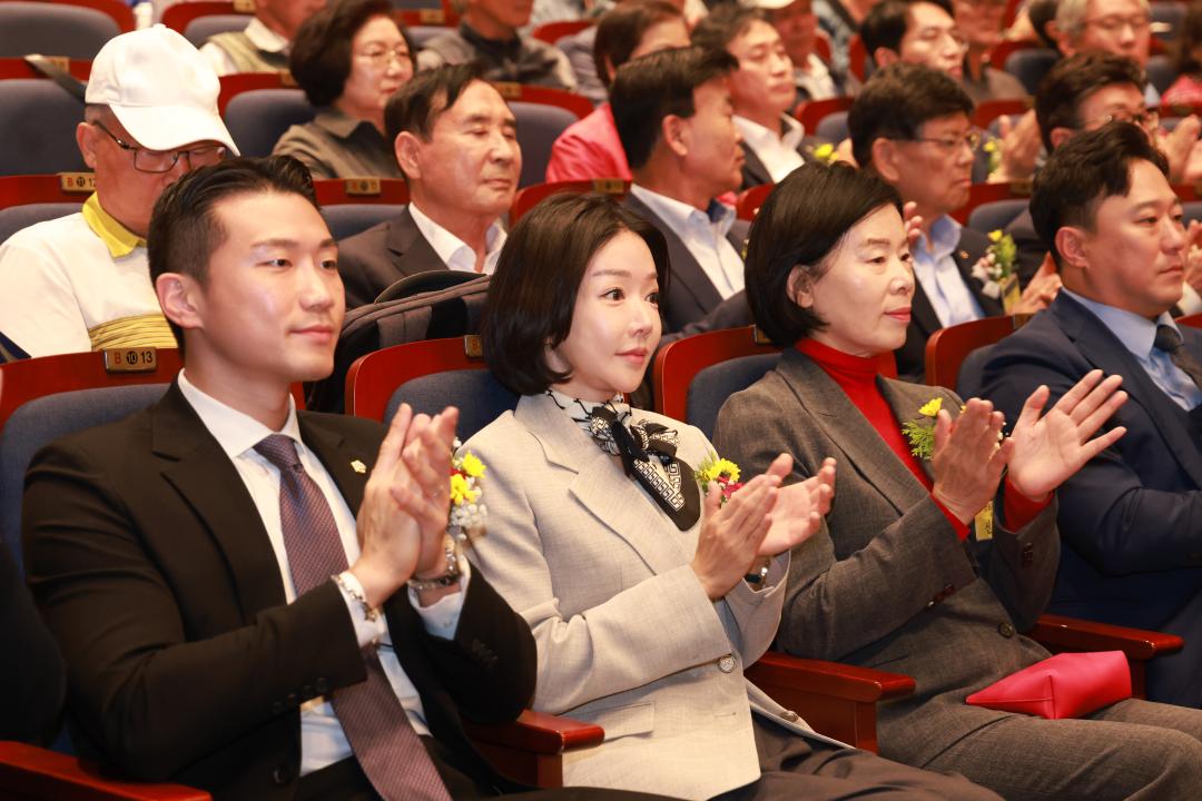 군포농협 창립54주년 및 조합원 한마음대회