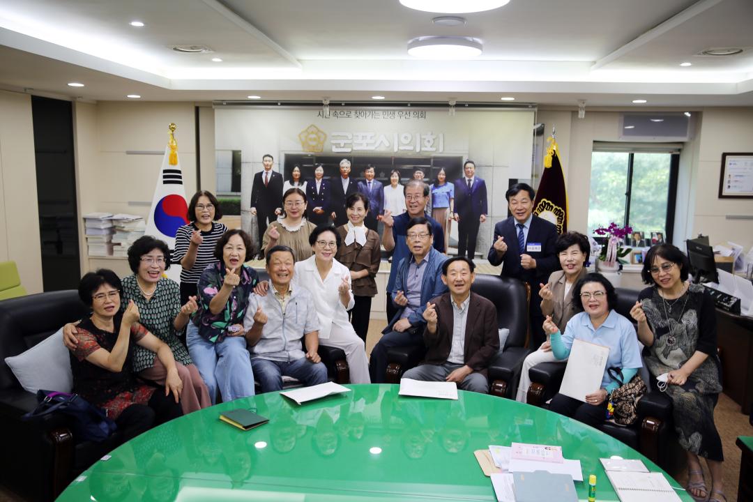 오금동 주민자치회 시의회 견학