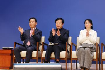 2025학년도 한세대학교 입학식 및 1학기 개강예배