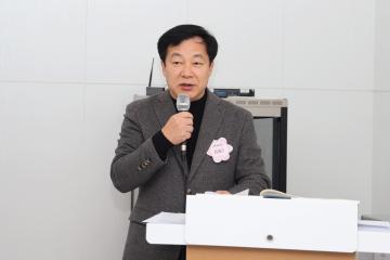 2024 군포시민주시민교육센터 성과공유회