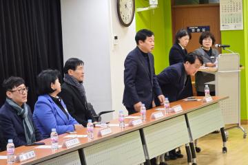 금정동 주민자치회 주민자치위원 위촉장 수여 및 소통 워크숍