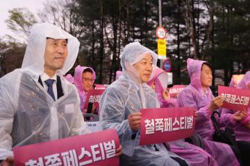 2025년 군포철쭉축제 개막식