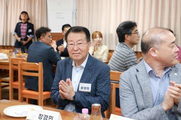 군포고등학교 자기주도학습실 새단장 기념행사