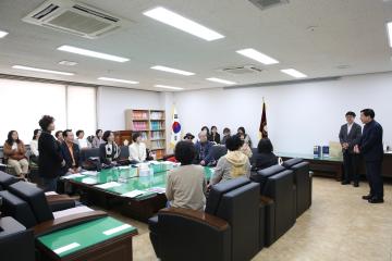 시의회 견학-금정동 통장협의회