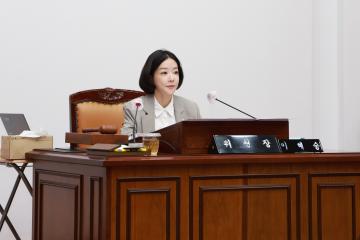 제288회 군포시의회 임시회 제1차 산업건설위원회