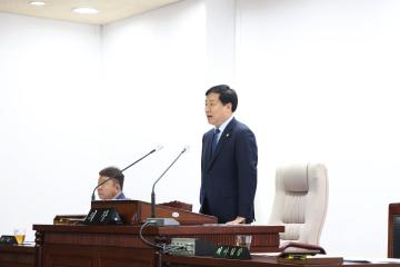 제281회 군포시의회 임시회 제1차 본회의
