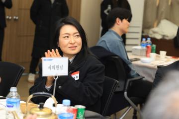 2026년 농협 신년 인사회