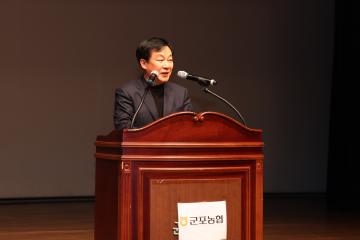 군포농협 2025년 여성조합원의 날