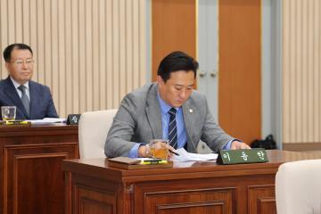 제288회 군포시의회 임시회 제1차 본회의