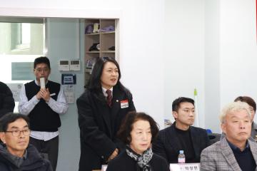 2026년 동 방문 - 수리동