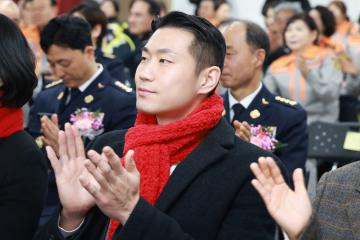 군포소방서 의용소방대 (부)대장 이취임식