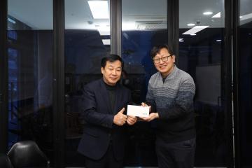 설맞이 사회복지시설 방문