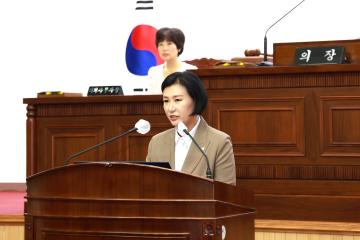 제288회 군포시의회 임시회 제1차 본회의