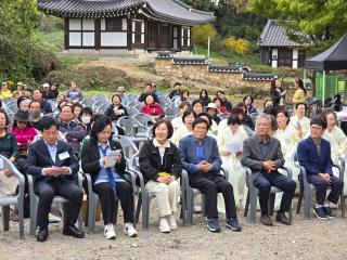 국화 음악회 ( 경기팝스앙상블, 조계종 광명사)