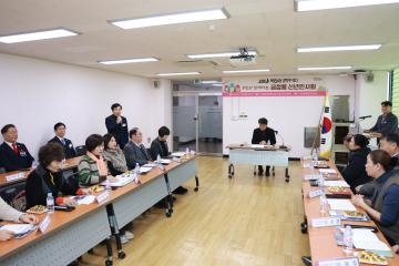 2026년 동 방문 - 금정동 신년인사회