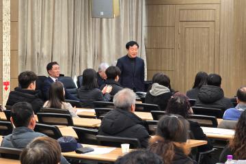 2025 경기도민회 군포시지회 정기총회 및 장학금 전달식