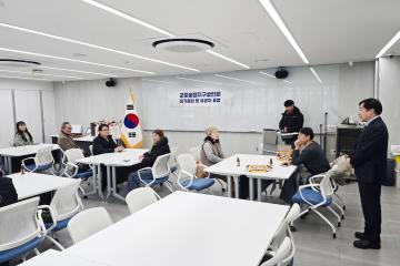 군포송정지구상인회 정기총회 및 유공자 표창