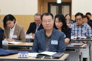 민주평통 3분기 정기회의