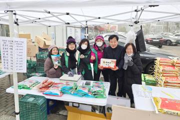 오금동 새마을부녀회 농산물 판매사업