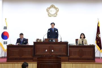 제281회 군포시의회 임시회 제2차 본회의