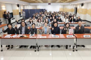 2025 고령사회융합포럼 세미나