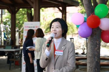 산본1동 효사랑 어르신 큰잔치