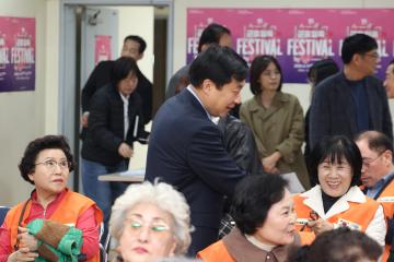 군포 철쭉축제 자원봉사단 발대식