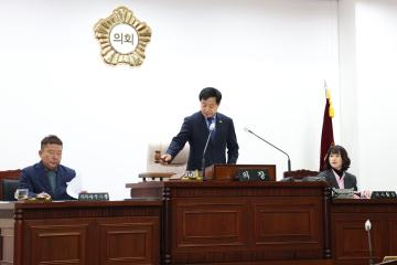 제280회 군포시의회 임시회 제2차 본회의