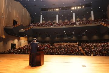 군포시노인일자리 및 사회활동지원사업 통합발대식