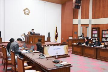제286회 군포시의회 임시회 제1차 의회운영위원회