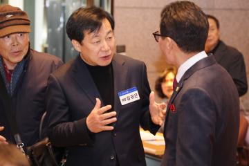 2025 군포시파크골프협회 정기총회 및 회장 이취임식