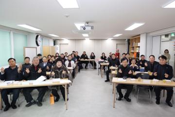 산본로데오시장 상인회 정기총회